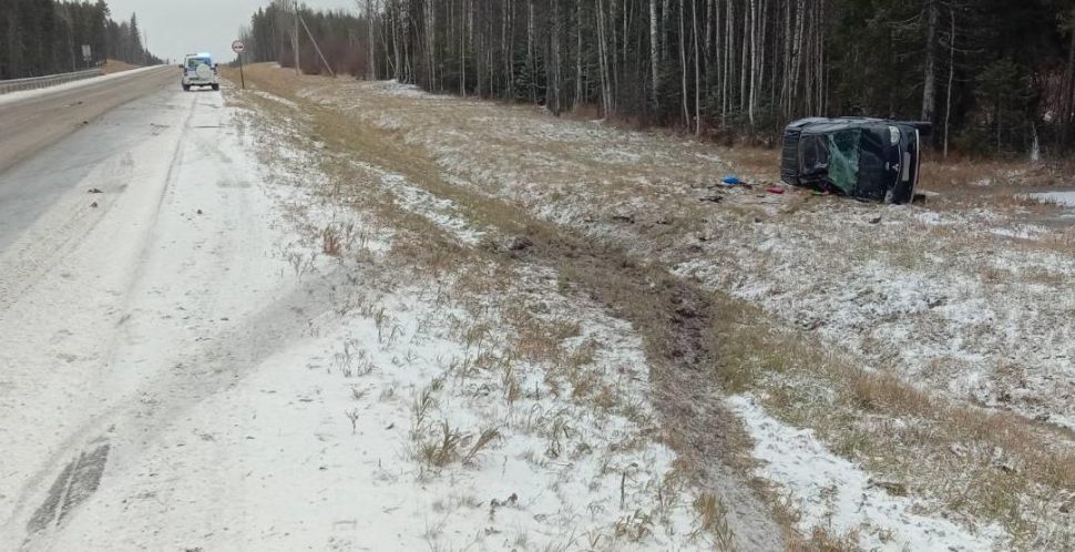 фото ОМВД по Холмогорскому району
