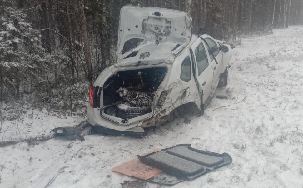 фото ОМВД по Холмогорскому району