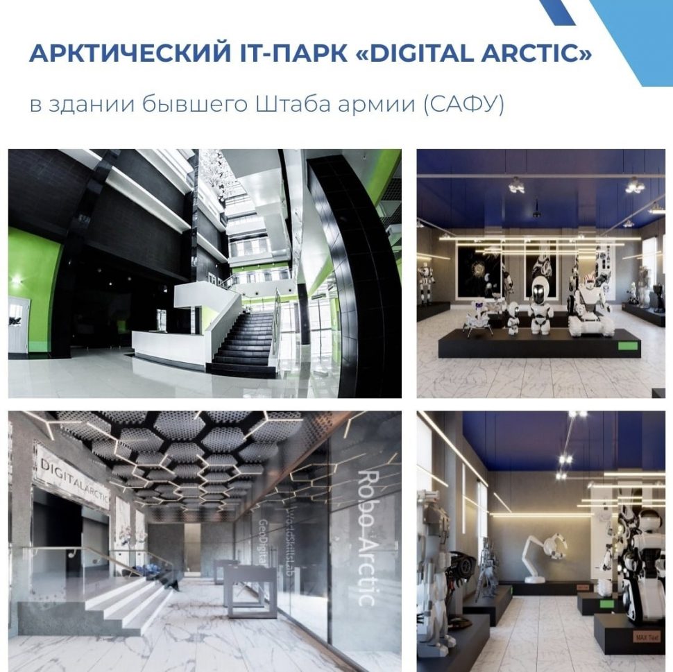 Фото из социальной сети VK