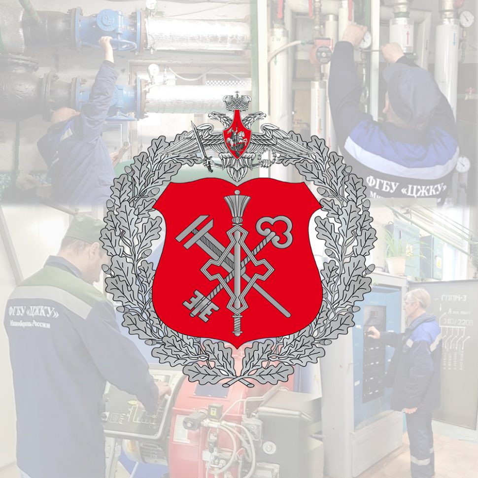 РАБОТА ВОЕННЫХ КОММУНАЛЬЩИКОВ В ПРАЗДНИЧНЫЕ ДНИ