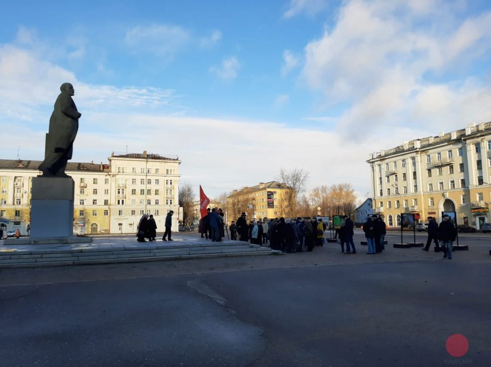 Митинг КПРФ прошёл в Северодвинске