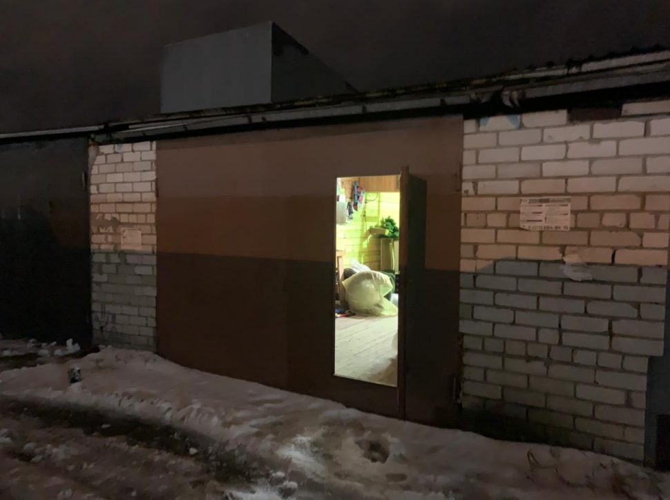 УМВД по Архангельской области