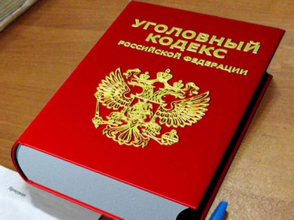 Фото из интернета