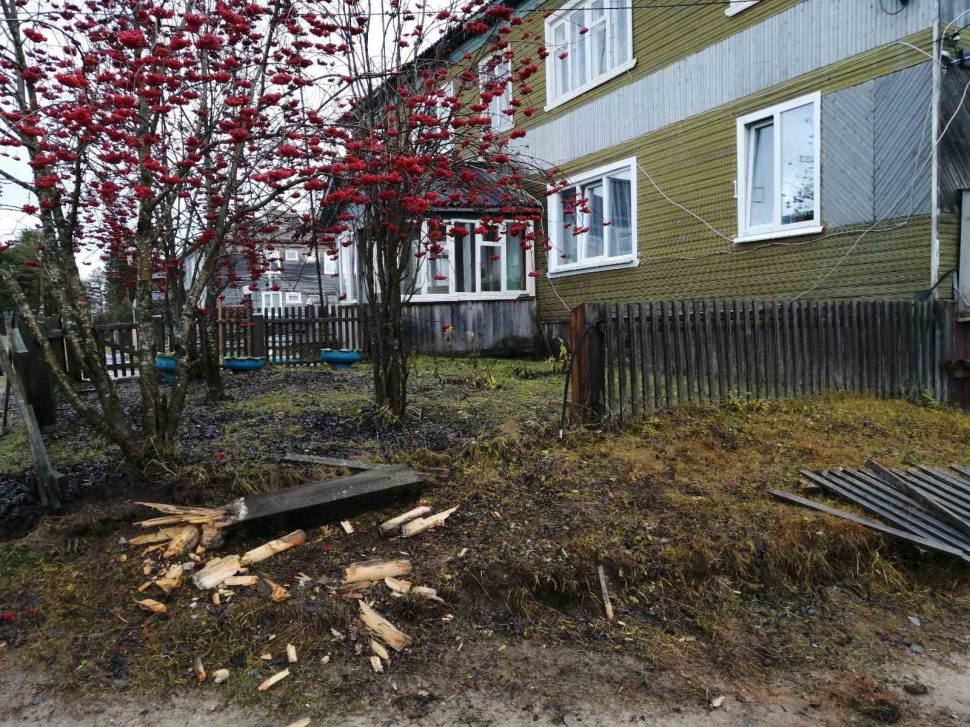 ОМВД по Холмогорскому району