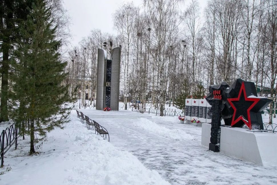 Фото со страницы VK Александр Цыбульский