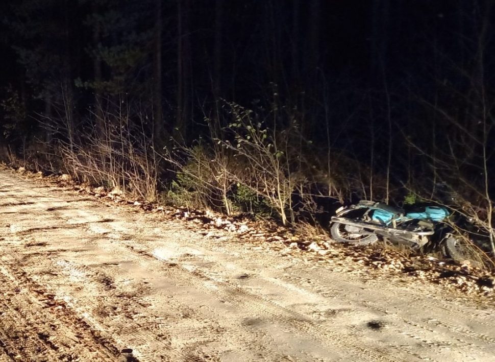 ОМВД по Холмогорскому району