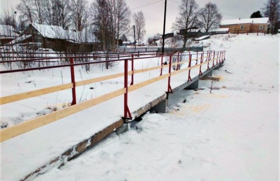 фото администрация Северодвинска