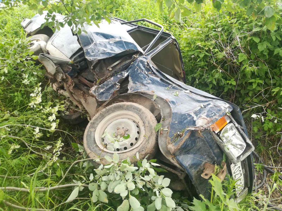 ОМВД по Холмогорскому району