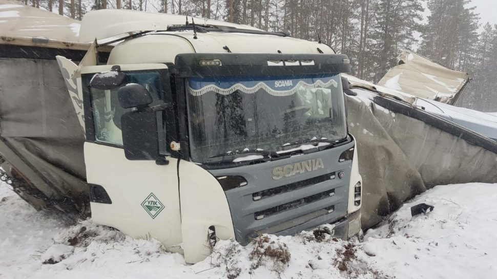 фото службы 
