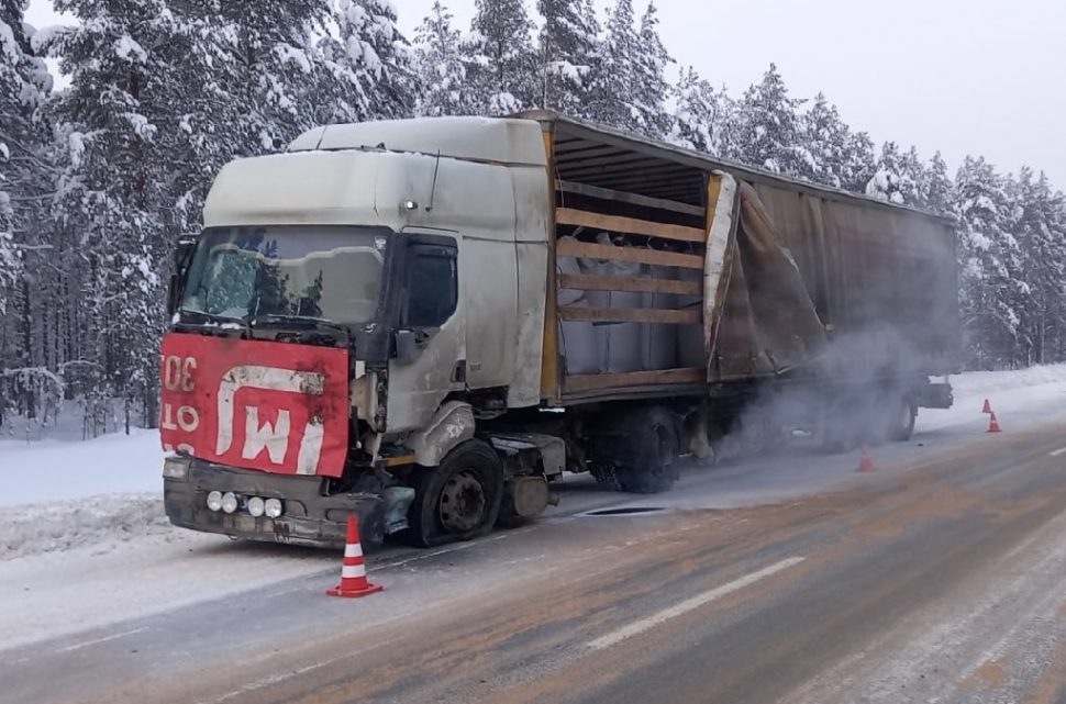 фото ОМВД по Холмогорскому району