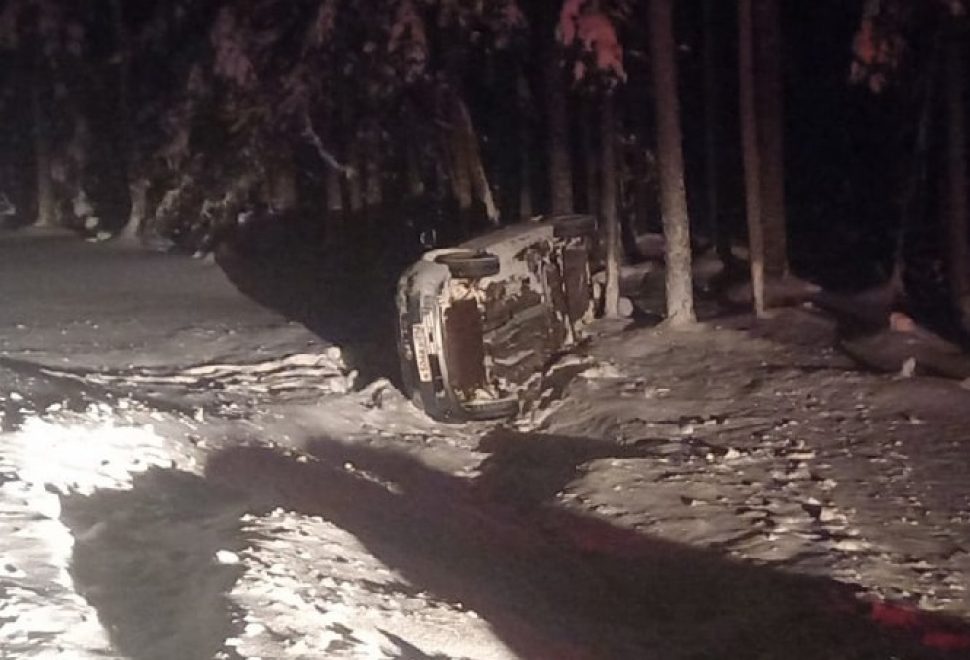 фото ОМВД по Холмогорскому району