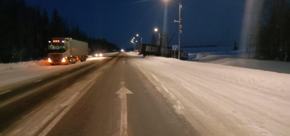 ОМВД по Холмогорскому району