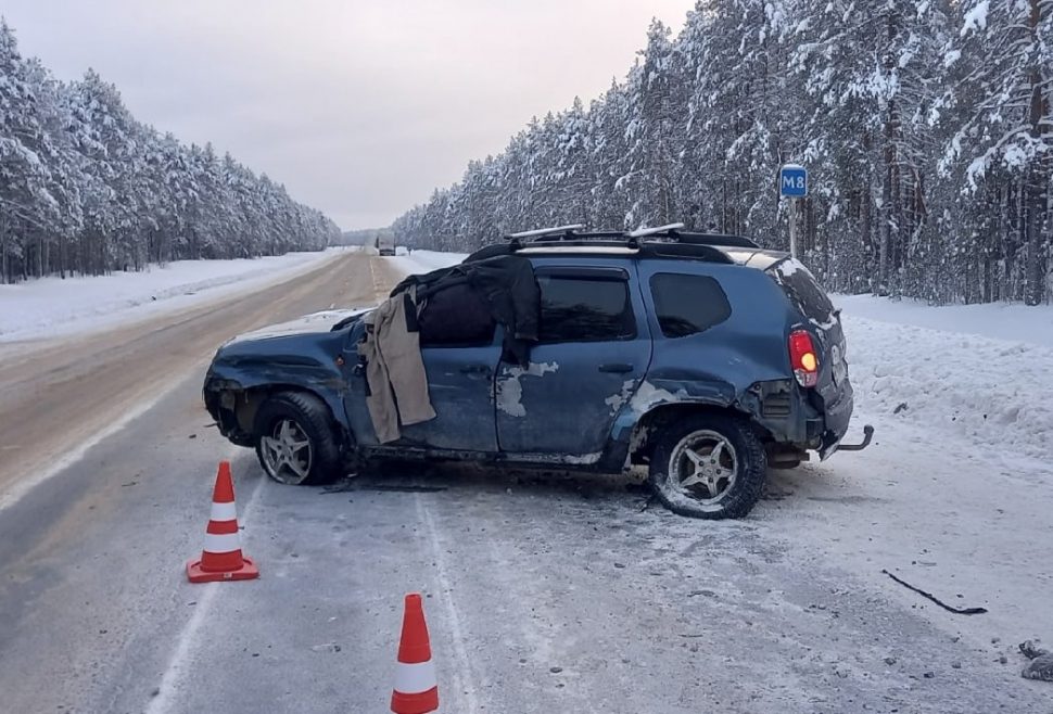 фото ОМВД по Холмогорскому району