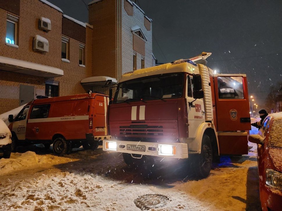 Фото ГУ МЧС России по Архангельской области