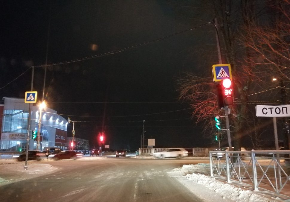 На перекрёстке Карла Маркса–Арктическая в Северодвинске изменили схему работы светофоров