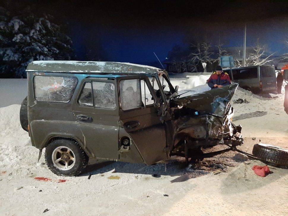 ОМВД по Холмогорскому району