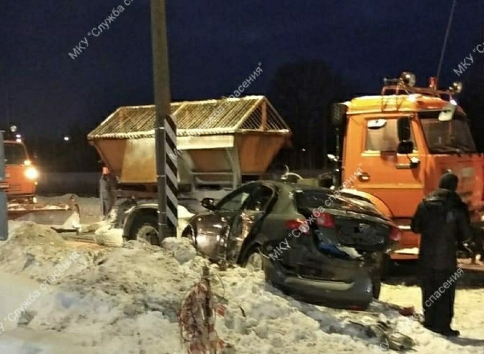 фото служба спасения Котласа