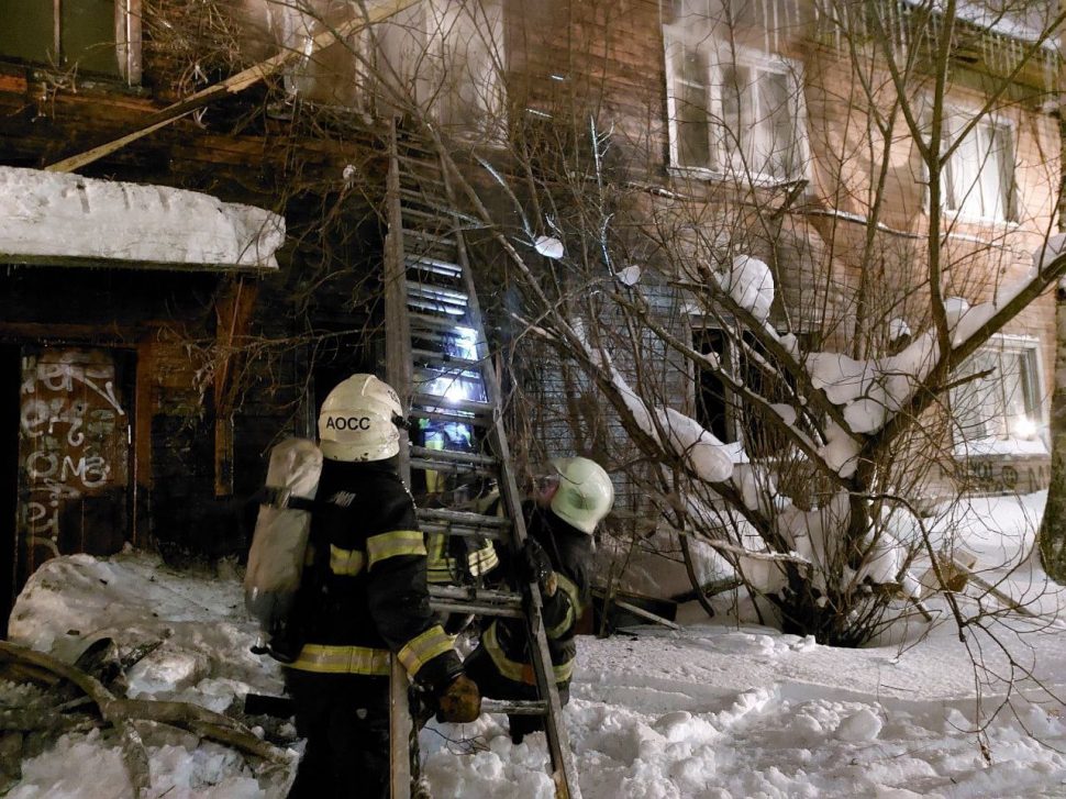 Фото ГУ МЧС России по Архангельской области