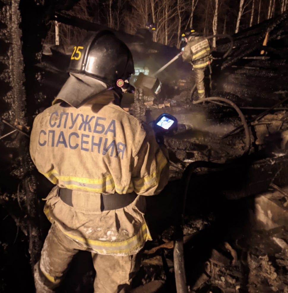 фото службы спасения Северодвинска
