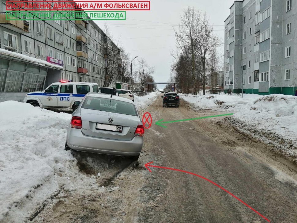 фото паблик «Полиция Северодвинска»