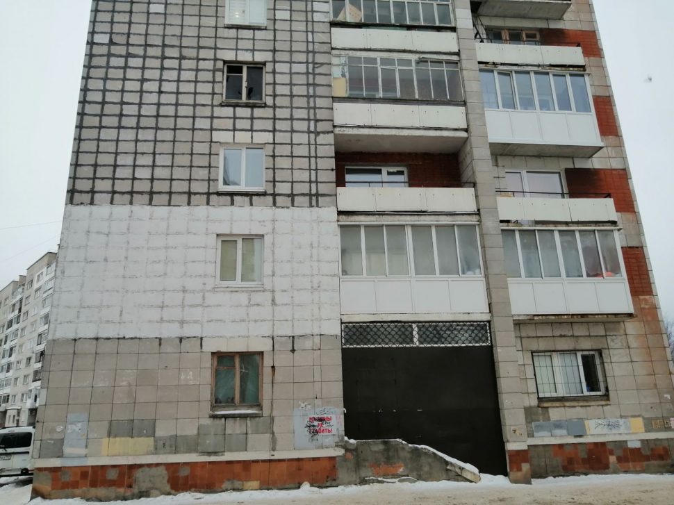 Фото ГУ МЧС России по Архангельской области