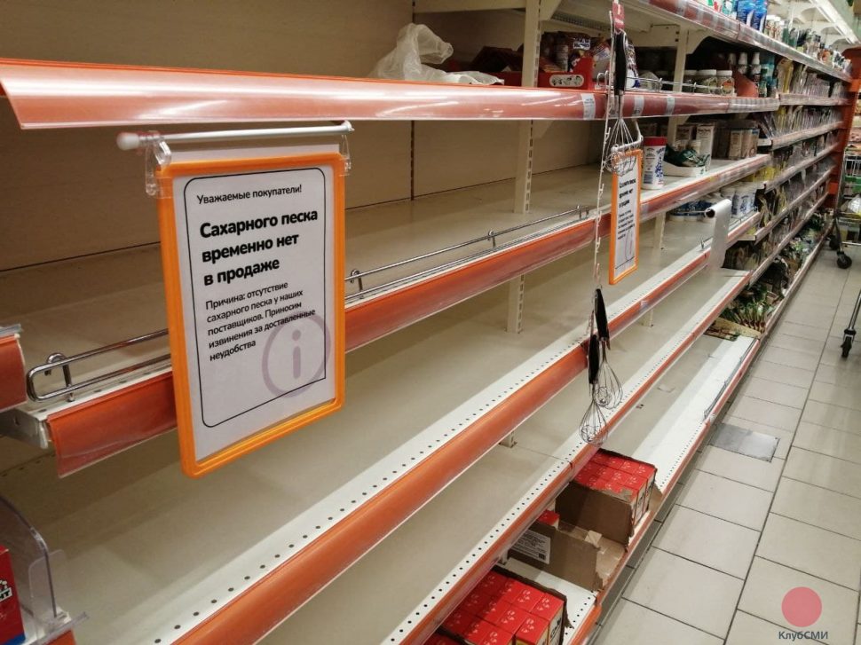 В магазинах Северодвинска ограничили продажу сахара – не больше килограмма в руки