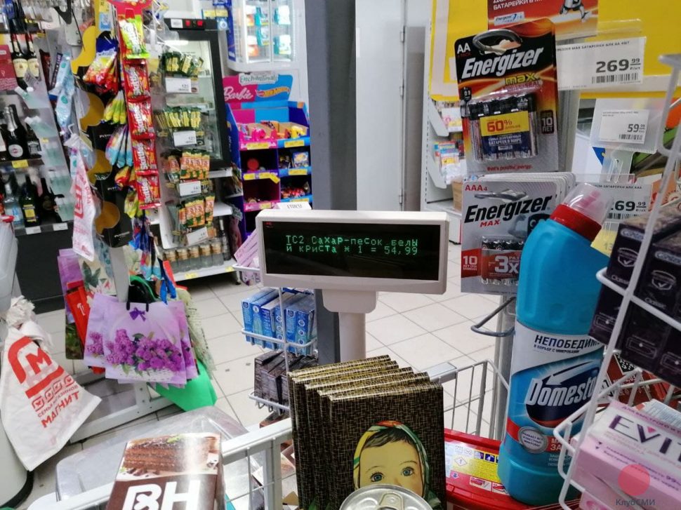 В магазинах Северодвинска ограничили продажу сахара – не больше килограмма в руки