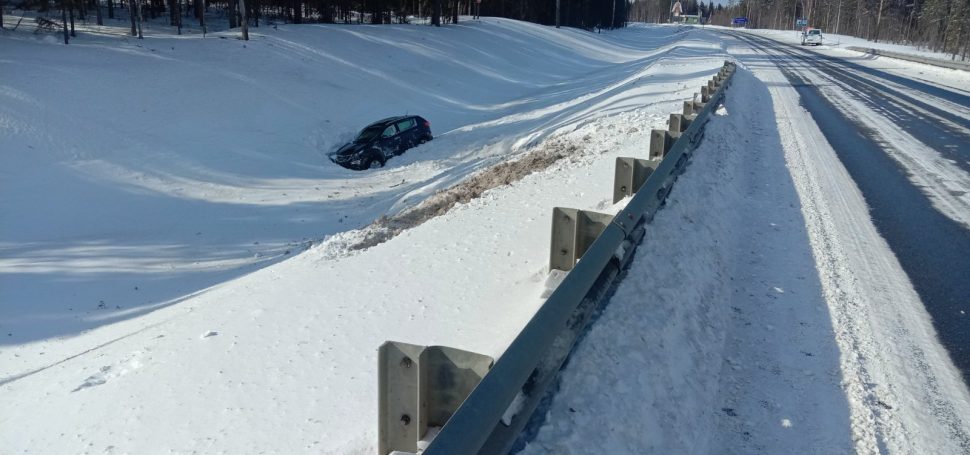 фото: ОМВД по Холмогорскому району