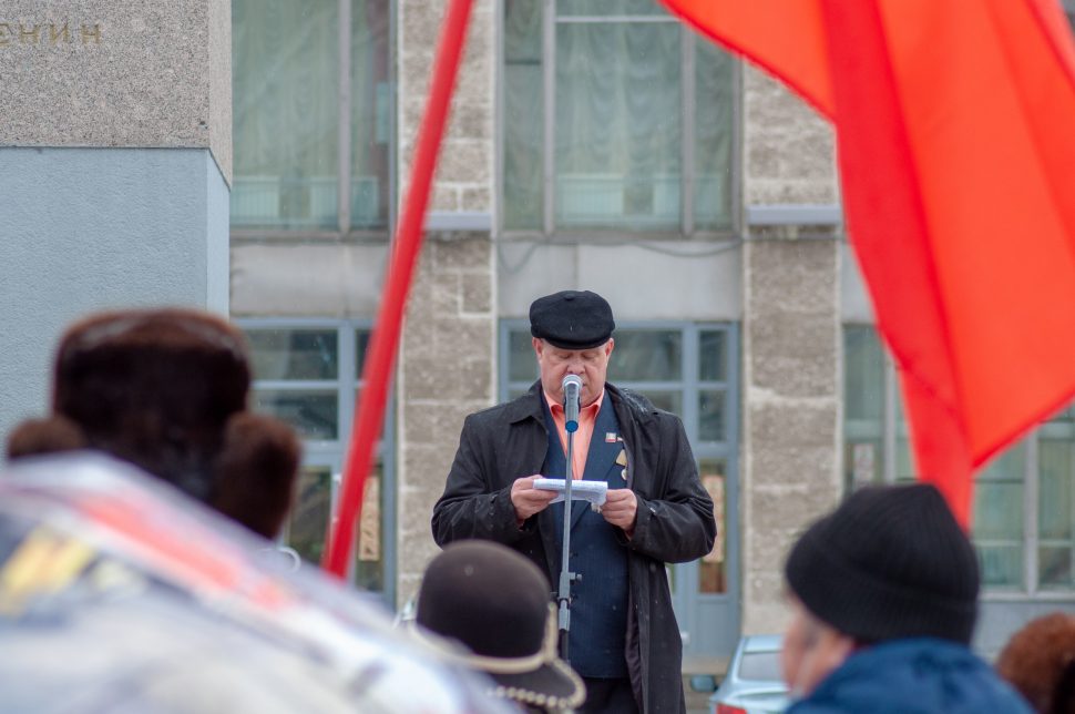 Митинг в честь 152 дня рождения Ленина прошёл в Северодвинске