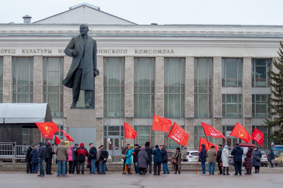 Митинг в честь 152 дня рождения Ленина прошёл в Северодвинске