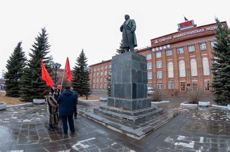 Митинг в честь 152 дня рождения Ленина прошёл в Северодвинске