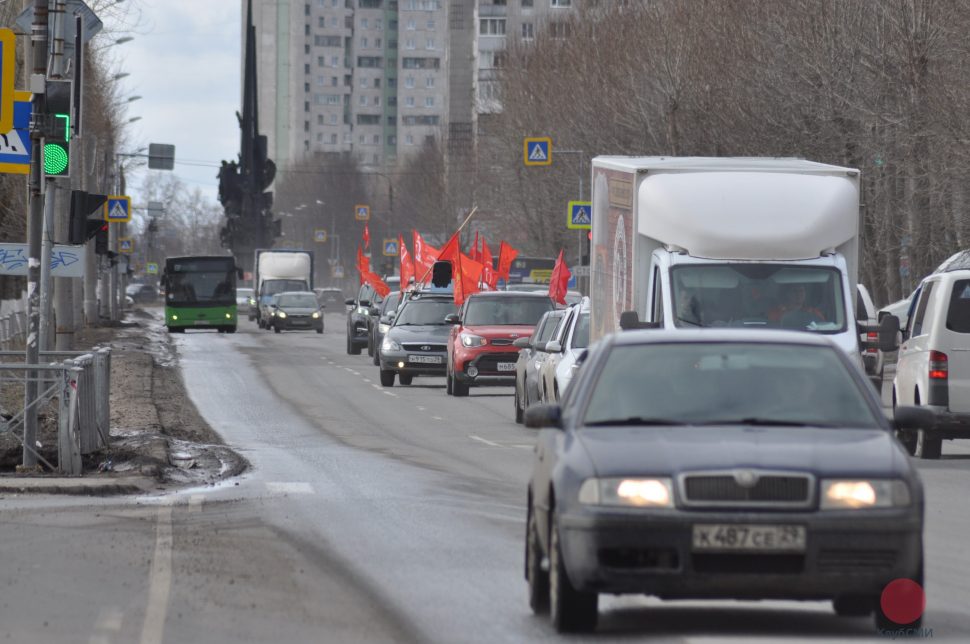 В день космонавтики северодвинское отделение КПРФ провело автопробег 