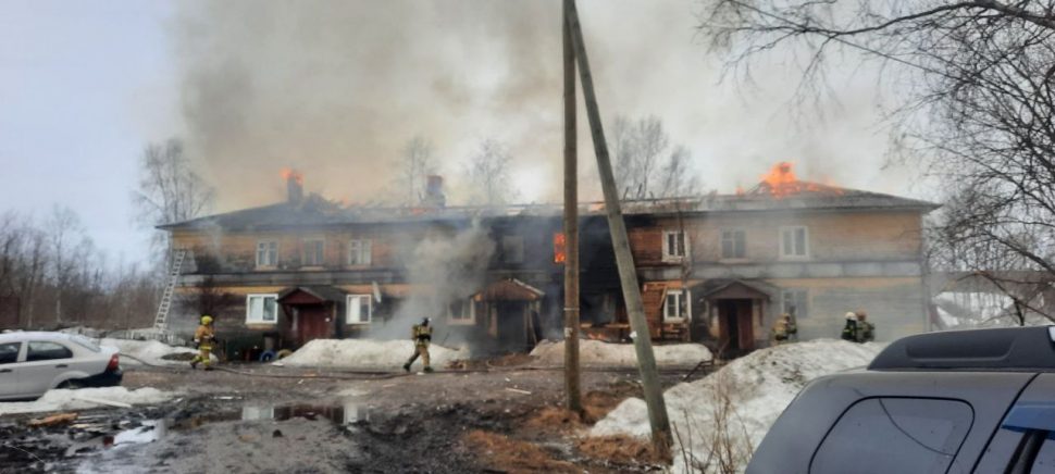 фото: МЧС Архангельской области