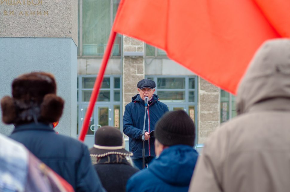 Митинг в честь 152 дня рождения Ленина прошёл в Северодвинске