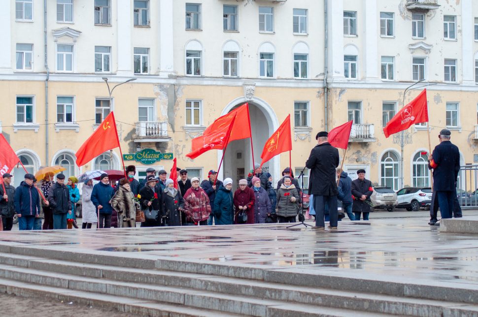 Митинг в честь 152 дня рождения Ленина прошёл в Северодвинске