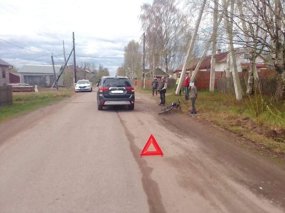фото ОМВД по Холмогорскому району