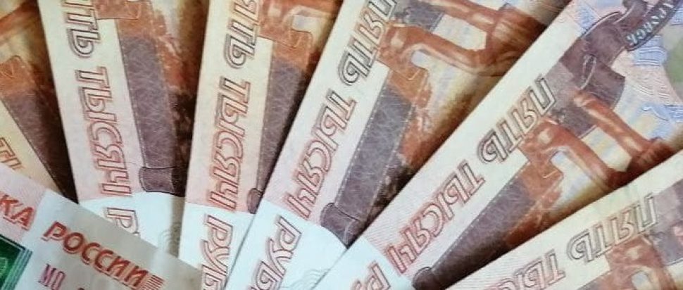 Мошенники дважды обманули пенсионерку из Северодвинска