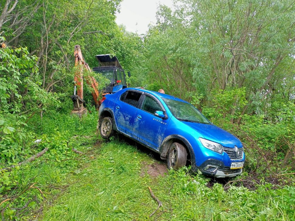 фото ОМВД по Холмогорскому району