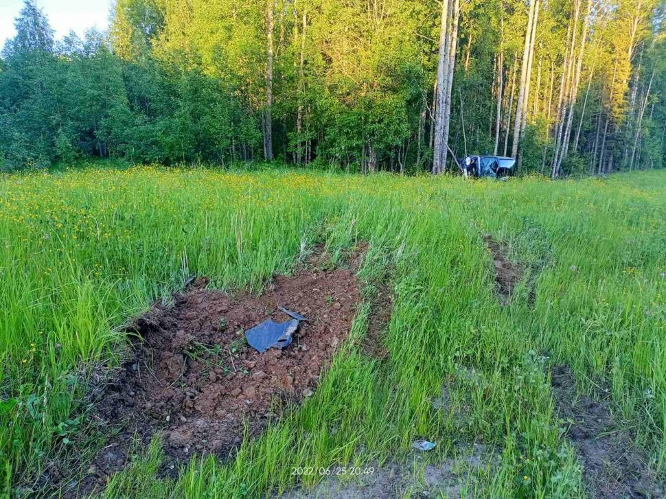 фото ОМВД по Холмогорскому району