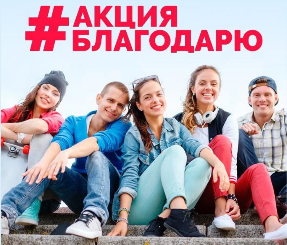 Фото администрации Северодвинска