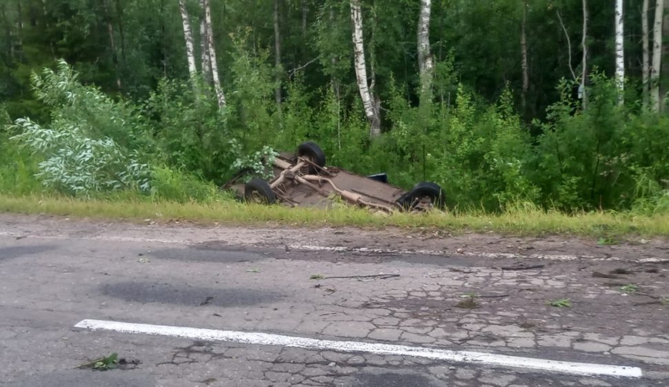 фото ОМВД Холмогорского района