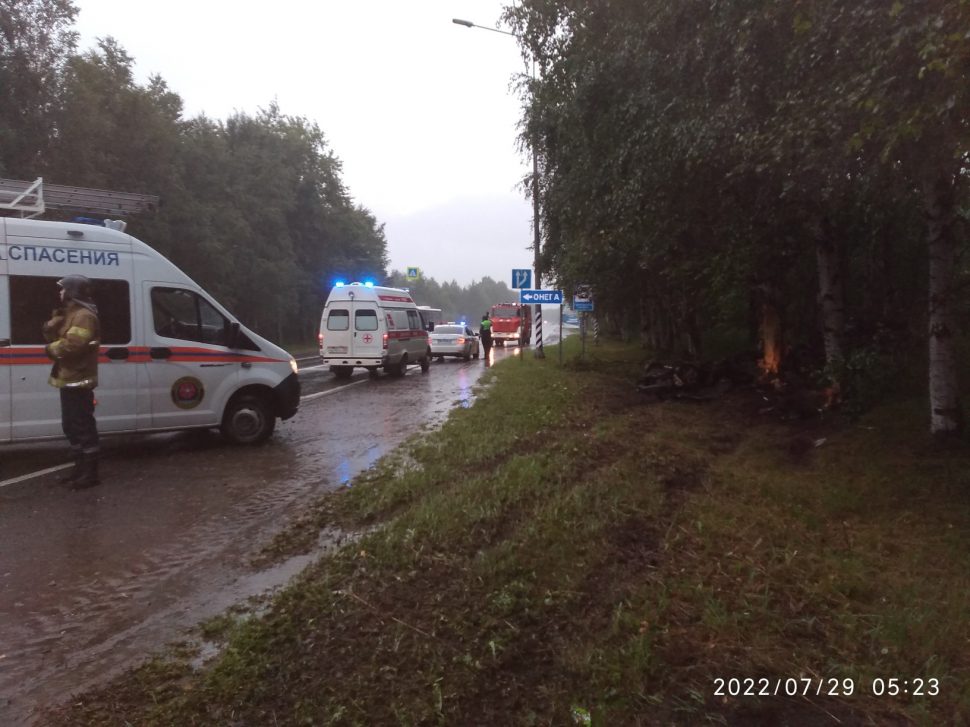 фото службы спасения Северодвинска