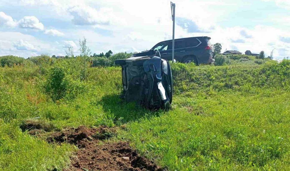 фото ОМВД Холмогорского района