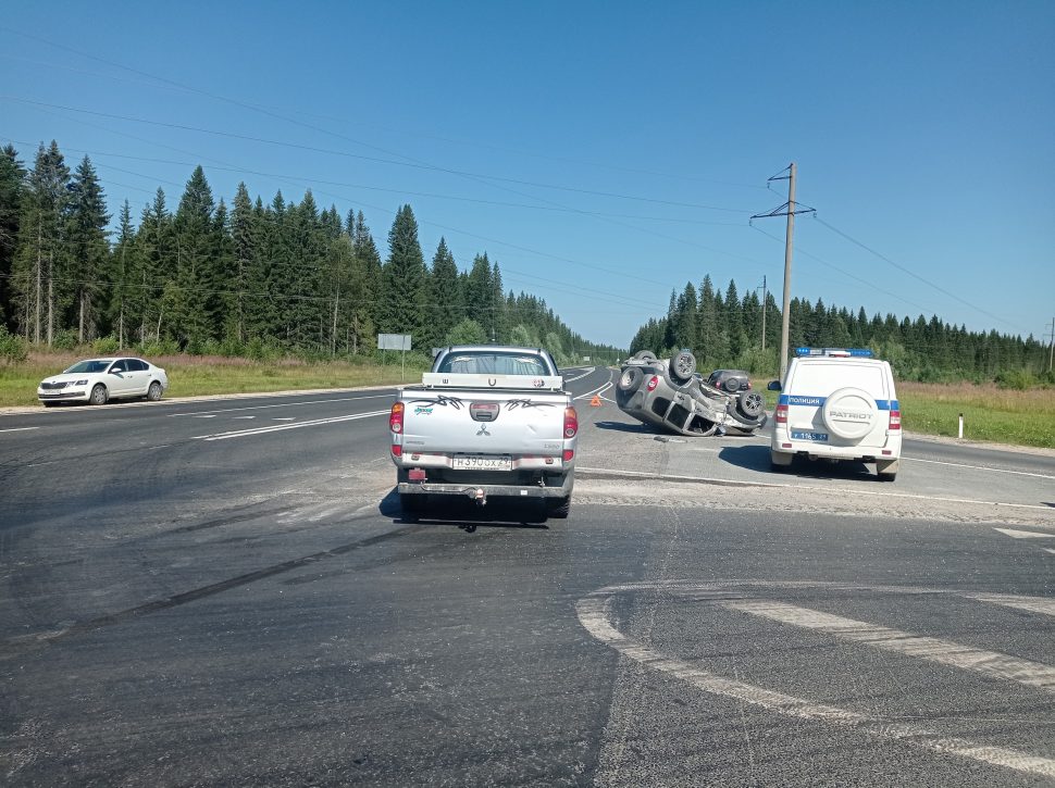 фото Плесецкого ОМВД