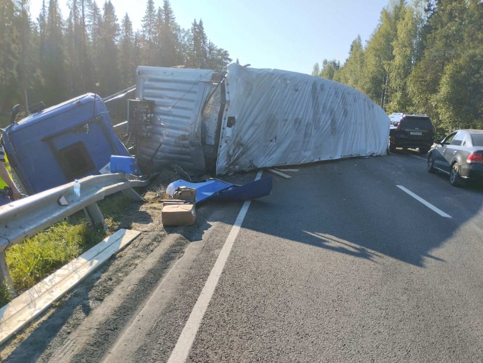фото ОМВД по Холмогорскому району