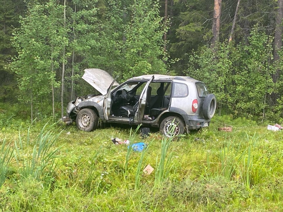 фото ОМВД по Холмогорскому району
