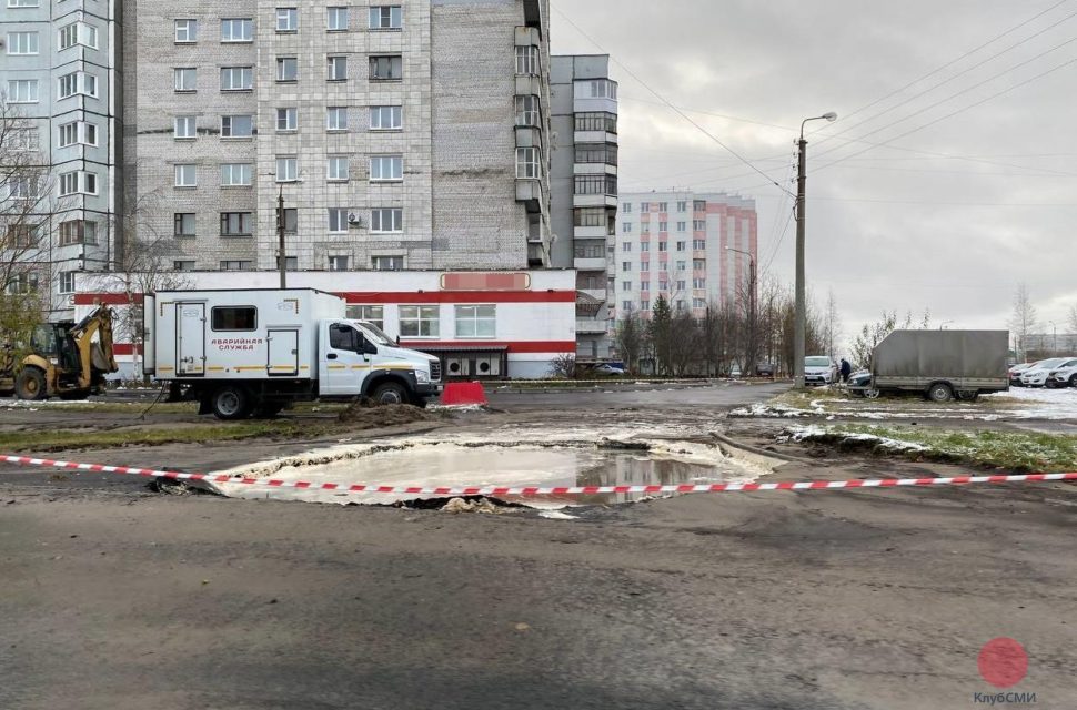 На Юбилейной улице Северодвинска прорыв