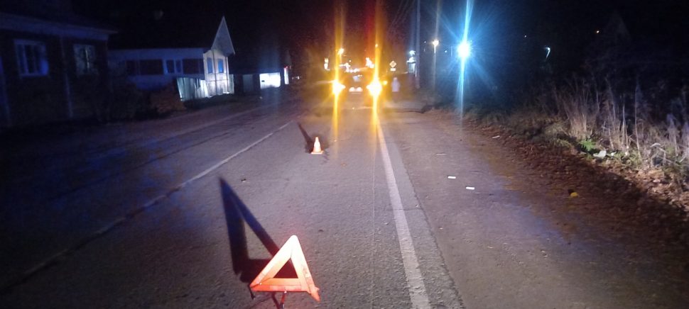 фото ОМВД Холмогорского района