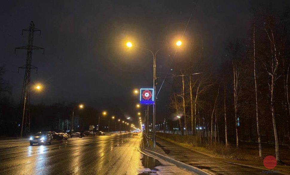 Не все световые консоли зажглись в Северодвинске