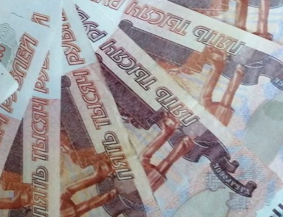 Архангельский банк оштрафовали за давление на должника